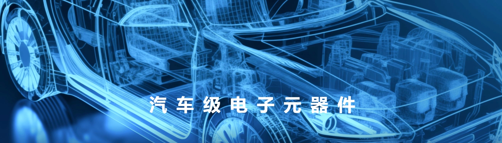 横幅4